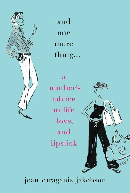 And One More Thing…