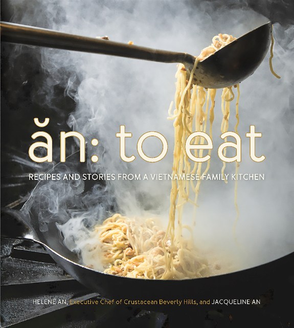 An: To Eat