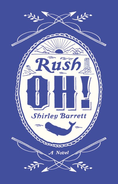 Rush Oh!