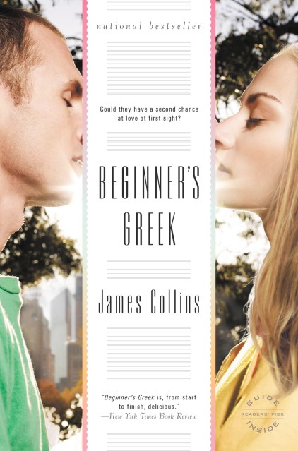 Beginner’s Greek