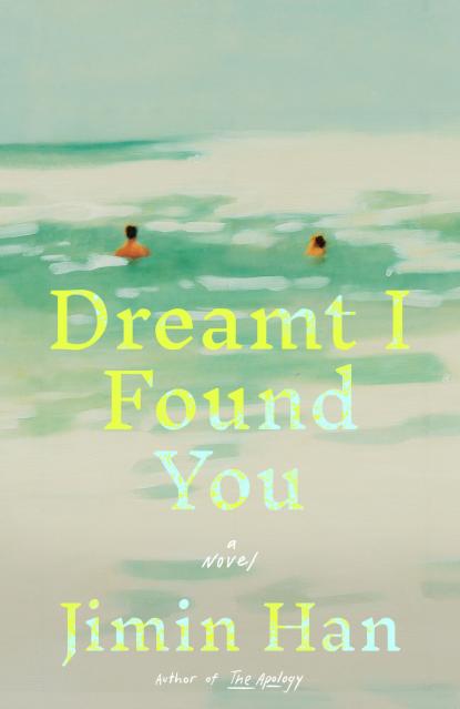 Dreamt I Found You