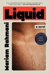 Liquid
