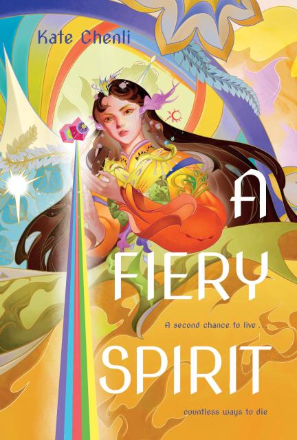 A Fiery Spirit