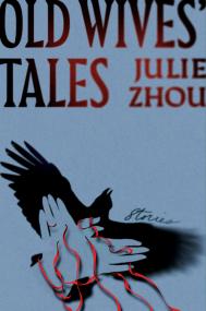 Old Wives’ Tales