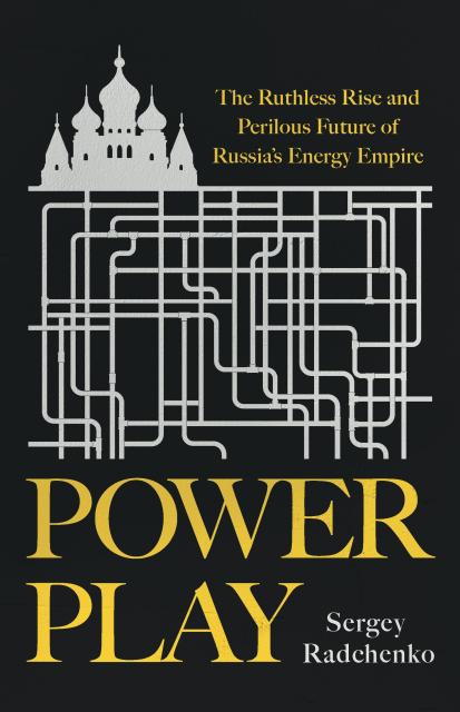 Power Play