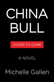 China Bull