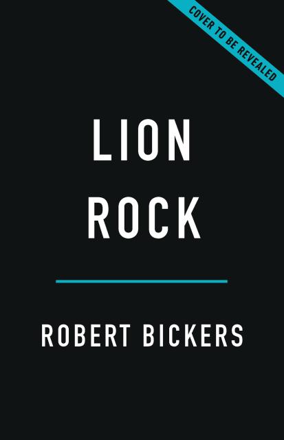 Lion Rock